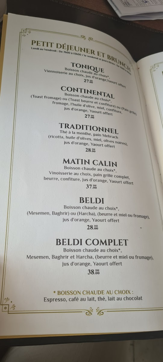 Menu - Café Amiga photo 2