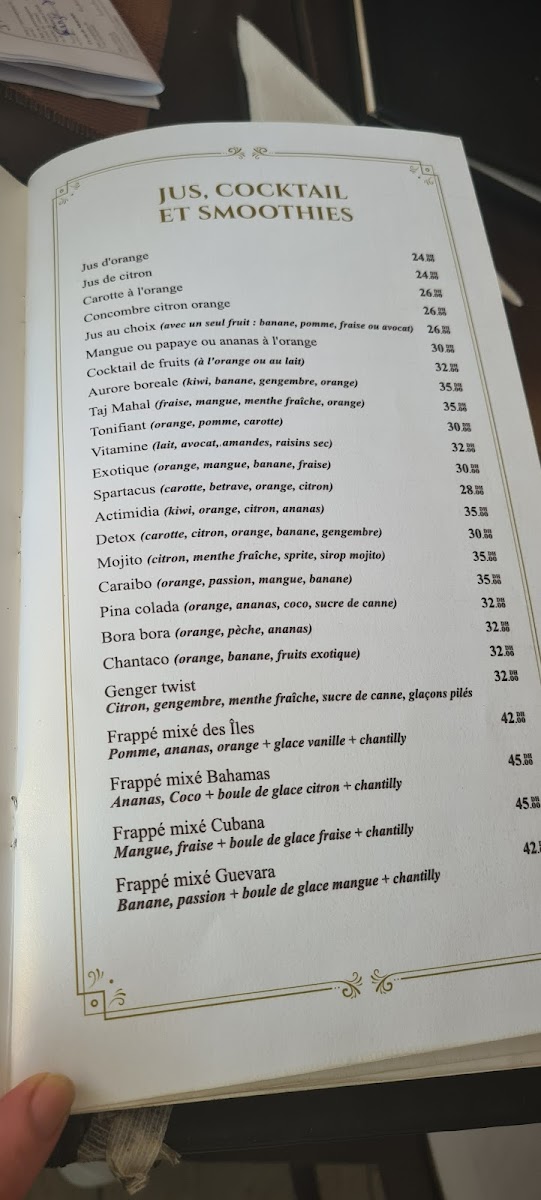Menu - Café Amiga photo 3