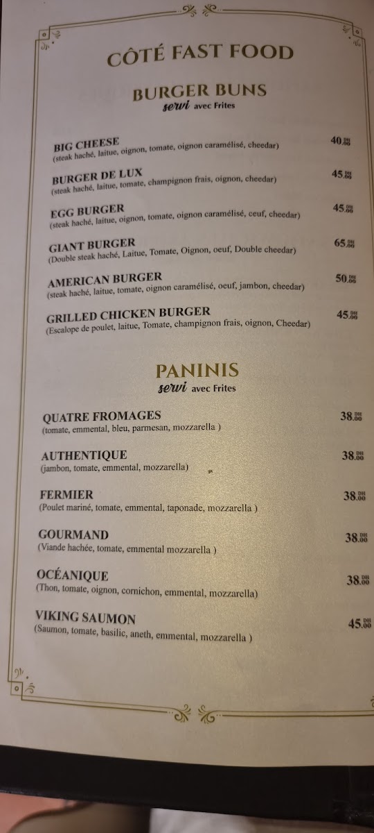 Menu - Café Amiga photo 4